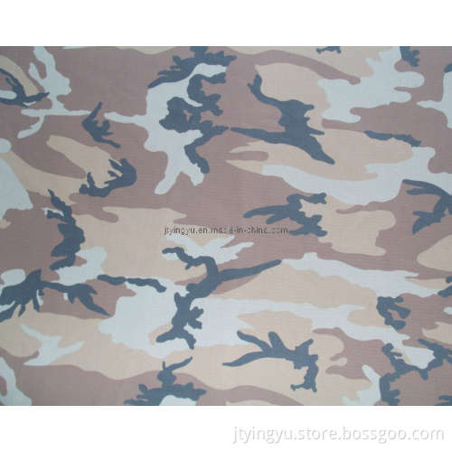 Polyester Fabric (BX-pongee No. 1)